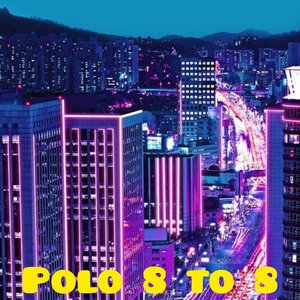 Polo 8 to 8
