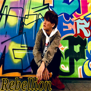 Rebellion