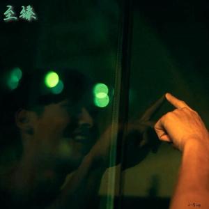 Free Fall（钢琴臻享版）