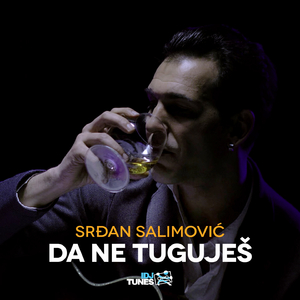 Da Ne Tuguješ