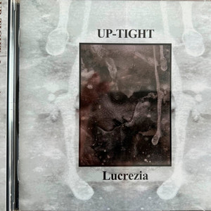 醒めた瞳 = Cool Eyes