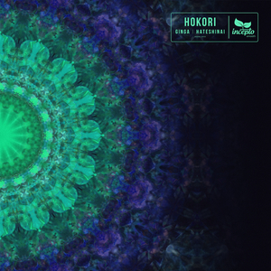 Hateshinai (Original Mix)