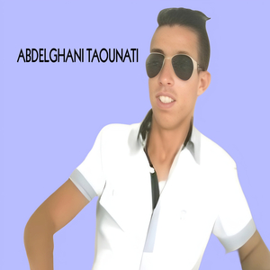 Matal3ach Matal3ach