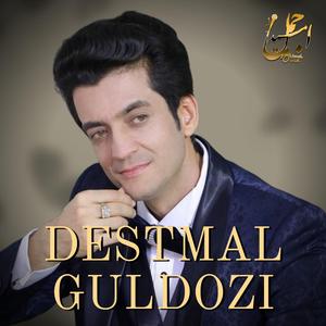 Destmal Guldozi