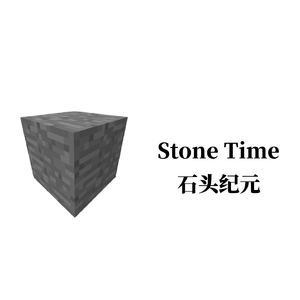 石头刺身之歌（翻自 V.A.）