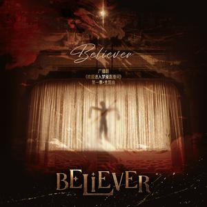 Believer