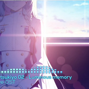 Mitsukiyo — 【碧蓝档案】Luminous Memory（Richard Cover）