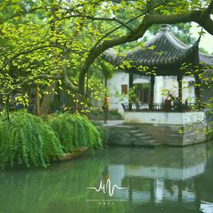 春天归燕 (采耳养生古筝乐)