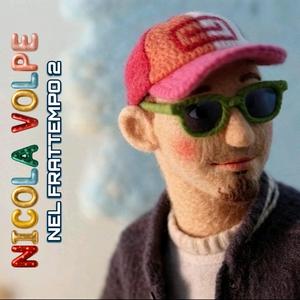 ci rivedremo (alternative)