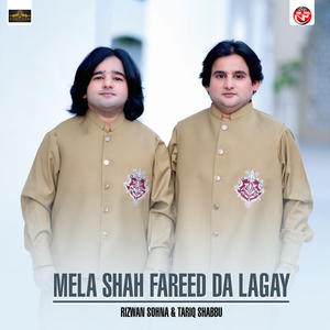 Mela Shah Fareed Da Lagay