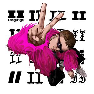 Красна точка