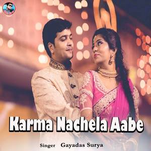 Karma Nachela Aabe