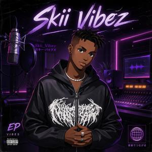 Aparte (Apartment) (feat. Berryflex & Liupop)