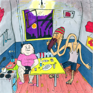 Специальность