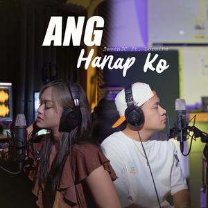 Ang Hanap Ko “Rap Vērsion“ (feat. Loraine)