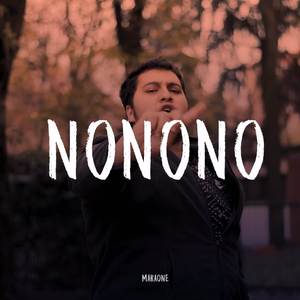 Nonono