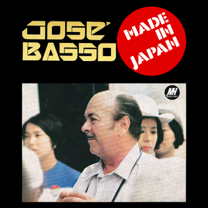 Organito de la Tarde