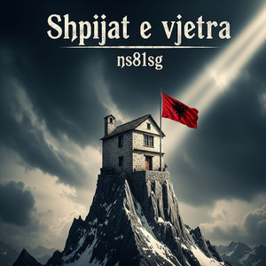 Shpijat e vjetra