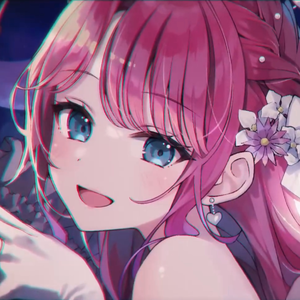 ずうっといっしょ！