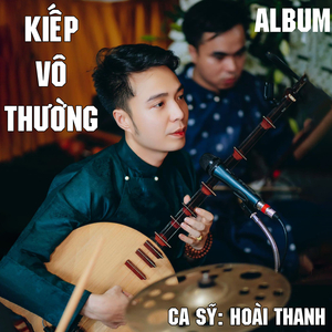 Vụn vỡ