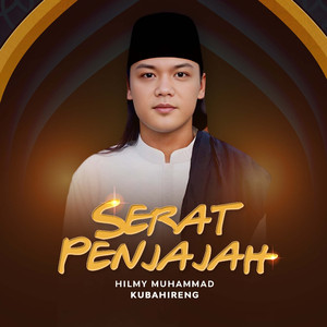 SERAT PENJAJAH