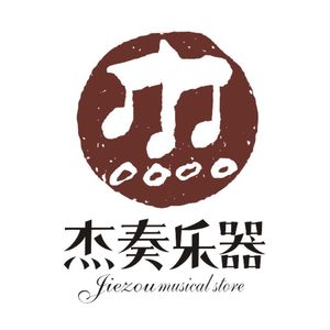 BYD TEST_PINK NOISE
