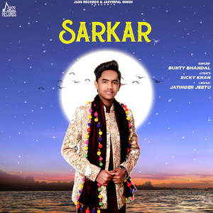 Sarkar