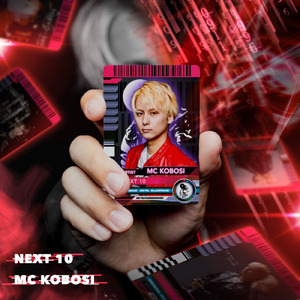 不器用なサンタクロース