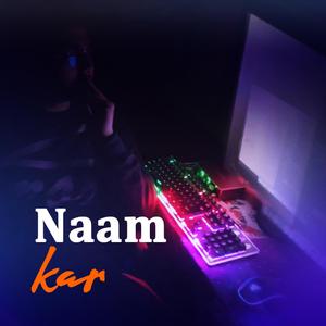 Naam Kar