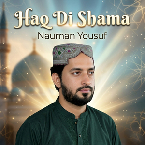 Haq Di Shama
