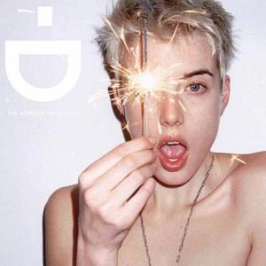 EXPEDITE (Radio Edit)