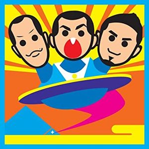 おじゃまします