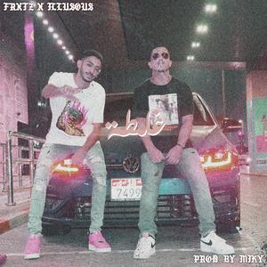 Ghalta (feat. Illusous)