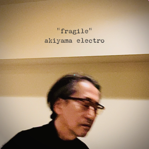 cogito(tribute to kraftwerk「autobahn」)