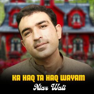 Vote Ba Chata Warkam