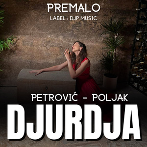 Premalo