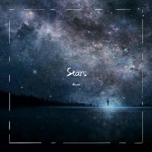 你有多久没有看过星星