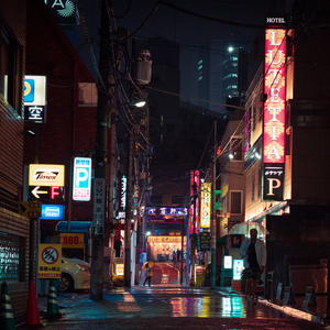 Take Me To Andalucia