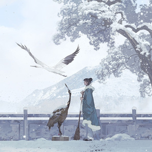 浪挟天浮