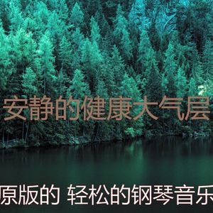 一尘不染时刻印象数