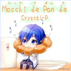 Mocchi de Pon de～カラオケ～