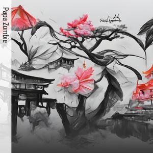 Orang susah dimiliki