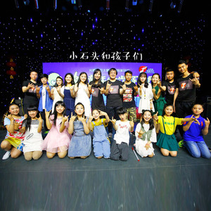 白兰鸽巡游记
