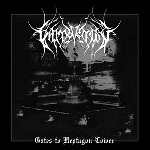 Bond by Frost and Infernal Might