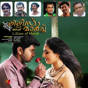 Vellaaram Poovin Chiri Virinjaal