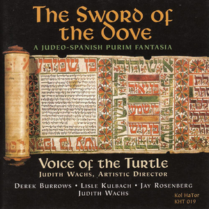 Ven Aki Zeresh La Loka (feat. Jay Rosenberg)