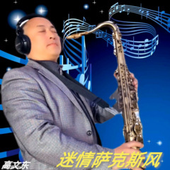 雪山的依恋