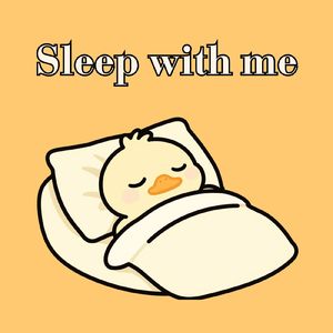 リラックスしたい時に寄り添う睡眠音楽
