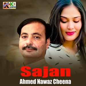 Sajan