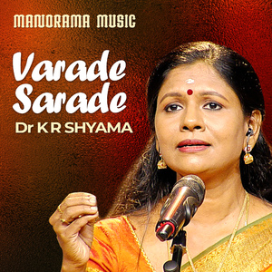Varade Sarade (Carnatic Classical Vocal)